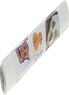 Queen Queen food paper, 30 cm - white 