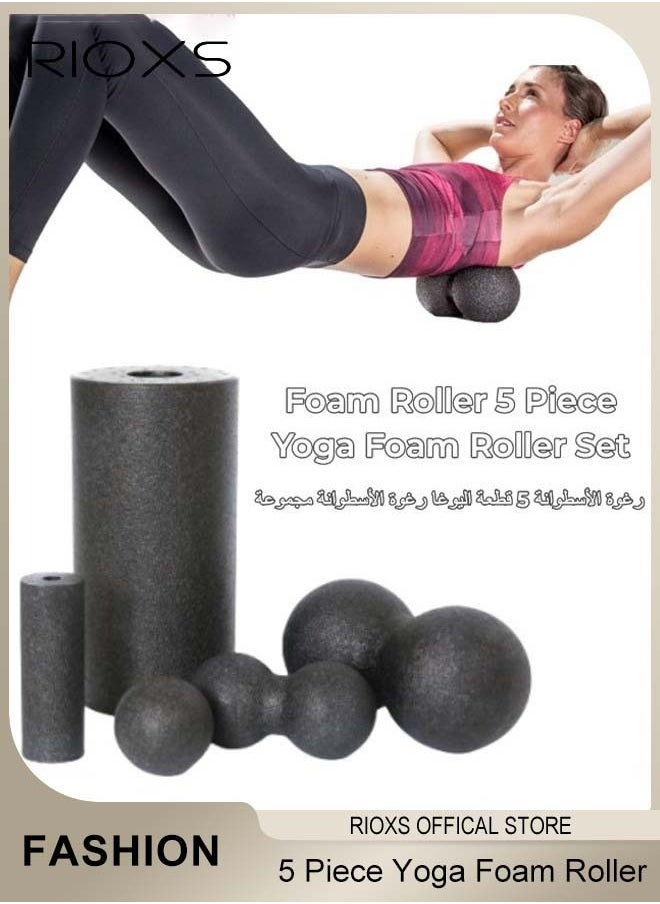 RIOXS - EPP Foam Roller 5 Piece Yoga Foam Roller Set Massage Foam Roller and Ball Massage foam suit for Muscle Massage and Fitness Sports - Image 1