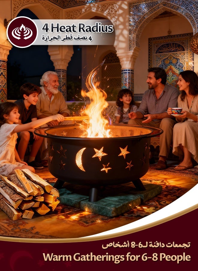 نفس موقد نار خارجي دائري مقاس 30 بوصة مع نجوم، يستخدم لحرق حطب الوقود والفحم للشواء مع غطاء شبكي وموقد نار، من الفولاذ المقاوم للصدأ، للفناء والحديقة والتخييم - Image 2