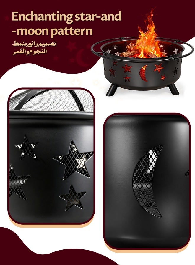 نفس موقد نار خارجي دائري مقاس 30 بوصة مع نجوم، يستخدم لحرق حطب الوقود والفحم للشواء مع غطاء شبكي وموقد نار، من الفولاذ المقاوم للصدأ، للفناء والحديقة والتخييم - Image 3
