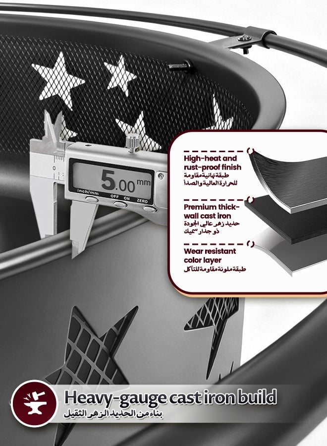 نفس موقد نار خارجي دائري مقاس 30 بوصة مع نجوم، يستخدم لحرق حطب الوقود والفحم للشواء مع غطاء شبكي وموقد نار، من الفولاذ المقاوم للصدأ، للفناء والحديقة والتخييم - Image 5