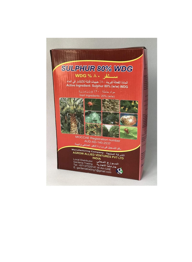 ritaj Sulfur 80% Pesticide (1kg) - Image 2