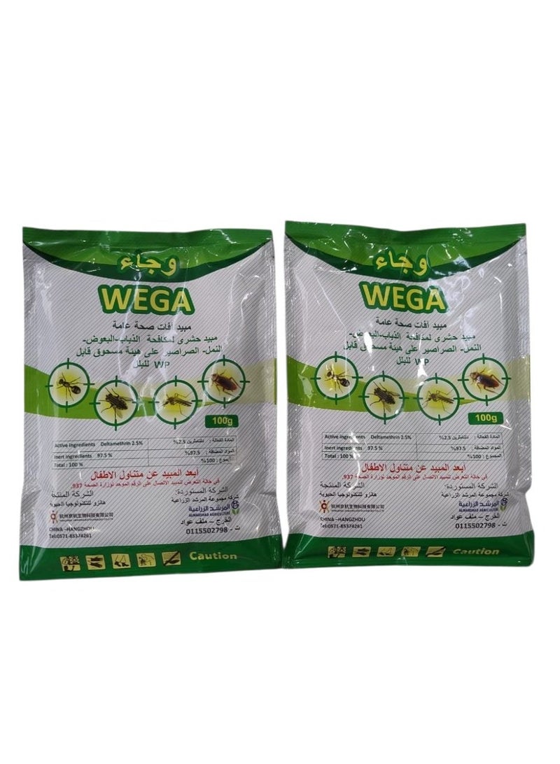 WEGA 2-Pack Insecticide Powder 100g Each – Double Action Pest Control for Flies, Mosquitoes, Ants & Cockroaches - Image 1