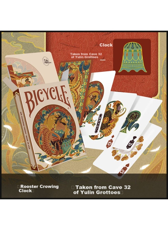Bicycle Bicycle Zodiac Playing Cards - Year Of The Rooster 