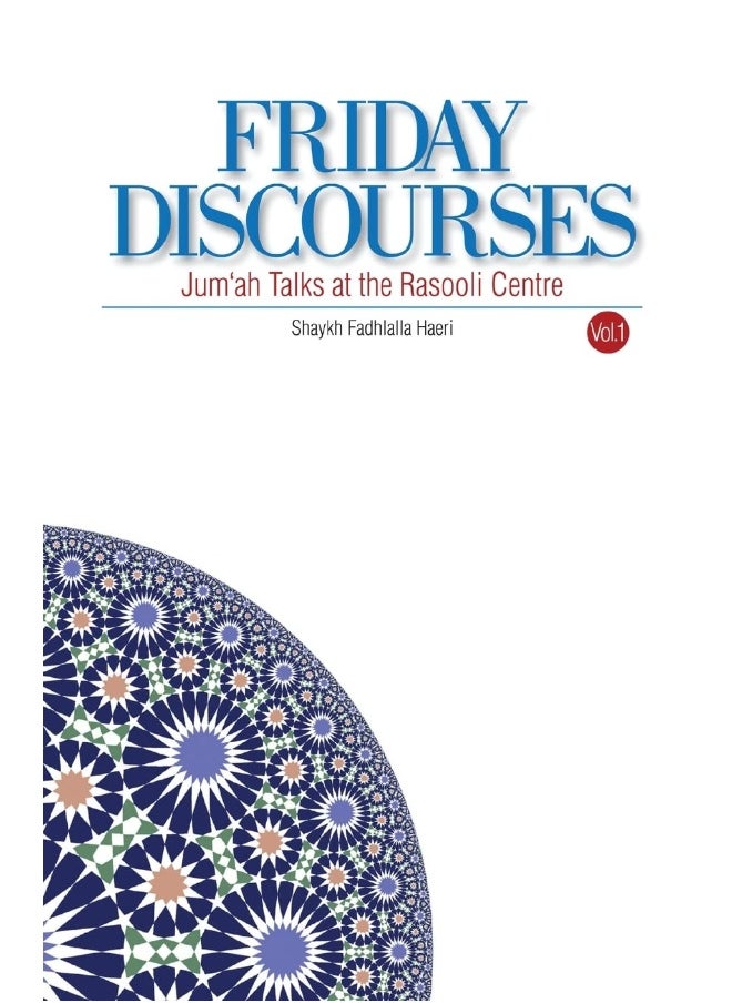 Friday Discourses: Volume 1  - Image 1