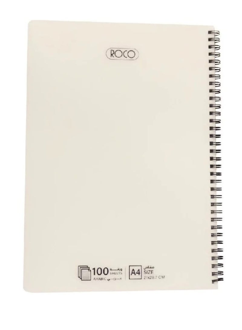 ROCO Arabic Notebook Of 100 Sheets A4 - Image 1