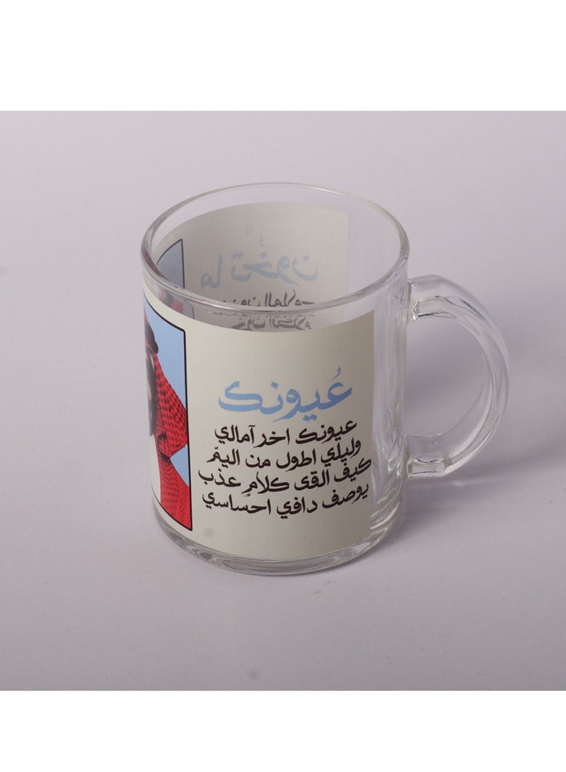 Story Of Candle A transparent glass cup printed with the design “Ebadi Al-Jawhar with two of his sweetest songs”  - Image 1