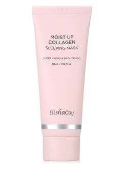 elishacoy Sleeping mask with special collagen to moisturize the skin from Elishacoy 50 ml  - Image 2