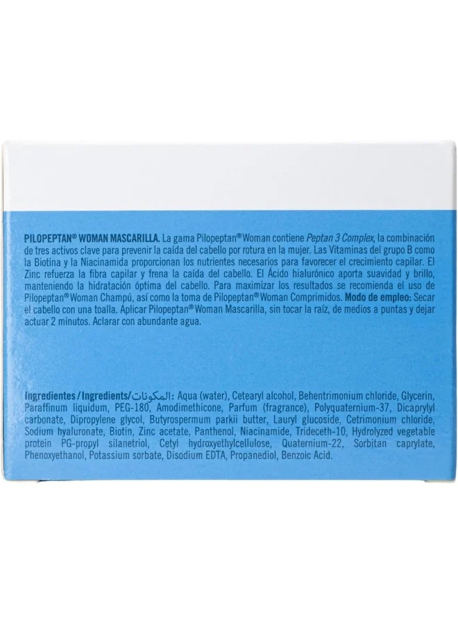 Genove  Genové Pilopeptan Woman Regenerative Hair Mask 200ml | Anti-Hair Loss Deep Conditioning Treatment| Repairs & Strengthens Dry Damaged Hair for Women | Best Price UAE