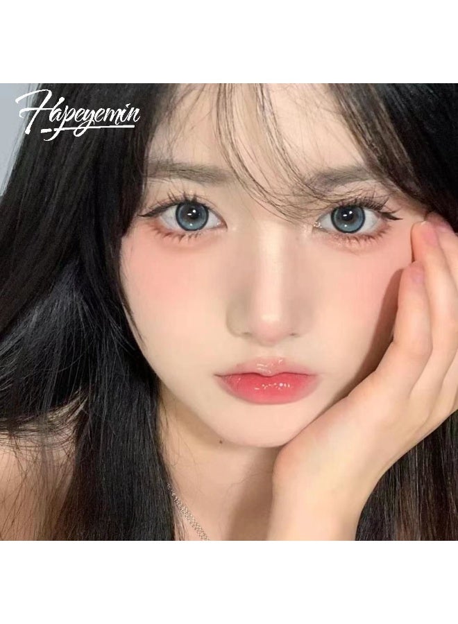 هابييمين عدسات لاصقة تجميلية سنوية للجنسين بلون بحيرة البجع الأزرق، مجموعة تكبير مع علبة - Image 3