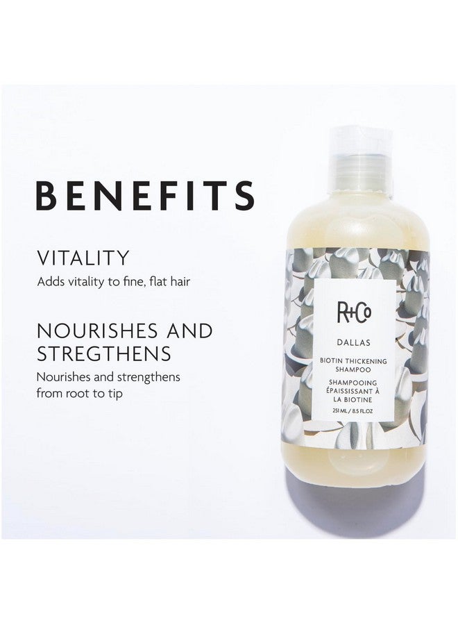 آر+كو شامبو دالاس بالبيوتين لتكثيف الشعر من آر+كو | يُكثّف الشعر، يُغذّيه، ويُقوّيه | نباتي، خالٍ من القسوة | ٨٫٥ أونصة - Image 2