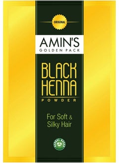 Herbal Black Henna Powder (Golden Pack) 250G (Pack Of 2)