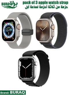 Apple Watch Band Strap For Apple Watch Ultra 2/Ultra 49mm, Series 10 46mm, 9/8/7 45mm, SE2/SE/6/5/4 44mm, 3/2/1 42mm