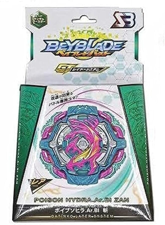 SB Beyblade Burst GT B-147 01 Poison Hydra Zan