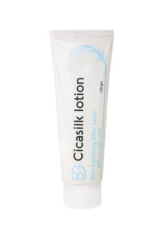 Cicasilk Skin Soothing After Laser Lotion - pzsku/Z1E534A3F757A633A27DCZ/45/_/1712246533/b8e95275-508f-4200-986a-ce33c35109c2