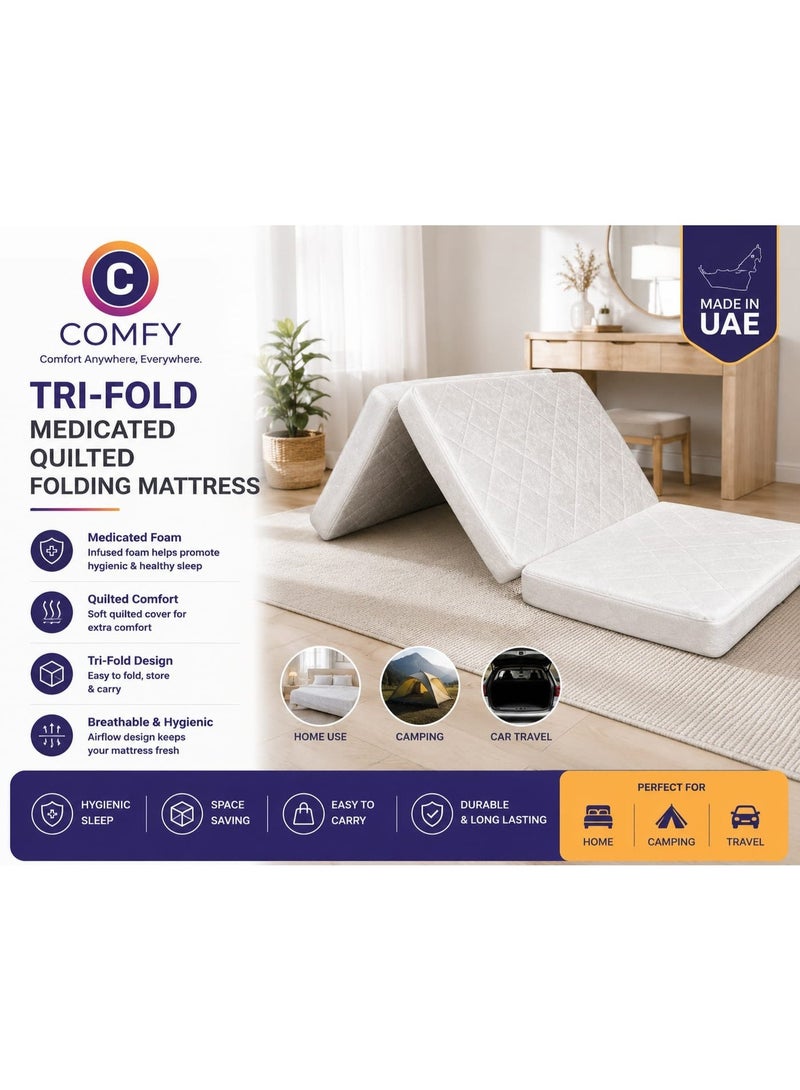Comfy مرتبة طبية مريحة قابلة للطي ومبطنة باللون الأبيض - Image 1
