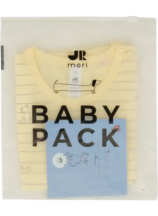 Jrmori Mr.j Printed Sleeveless Body  - Image 2
