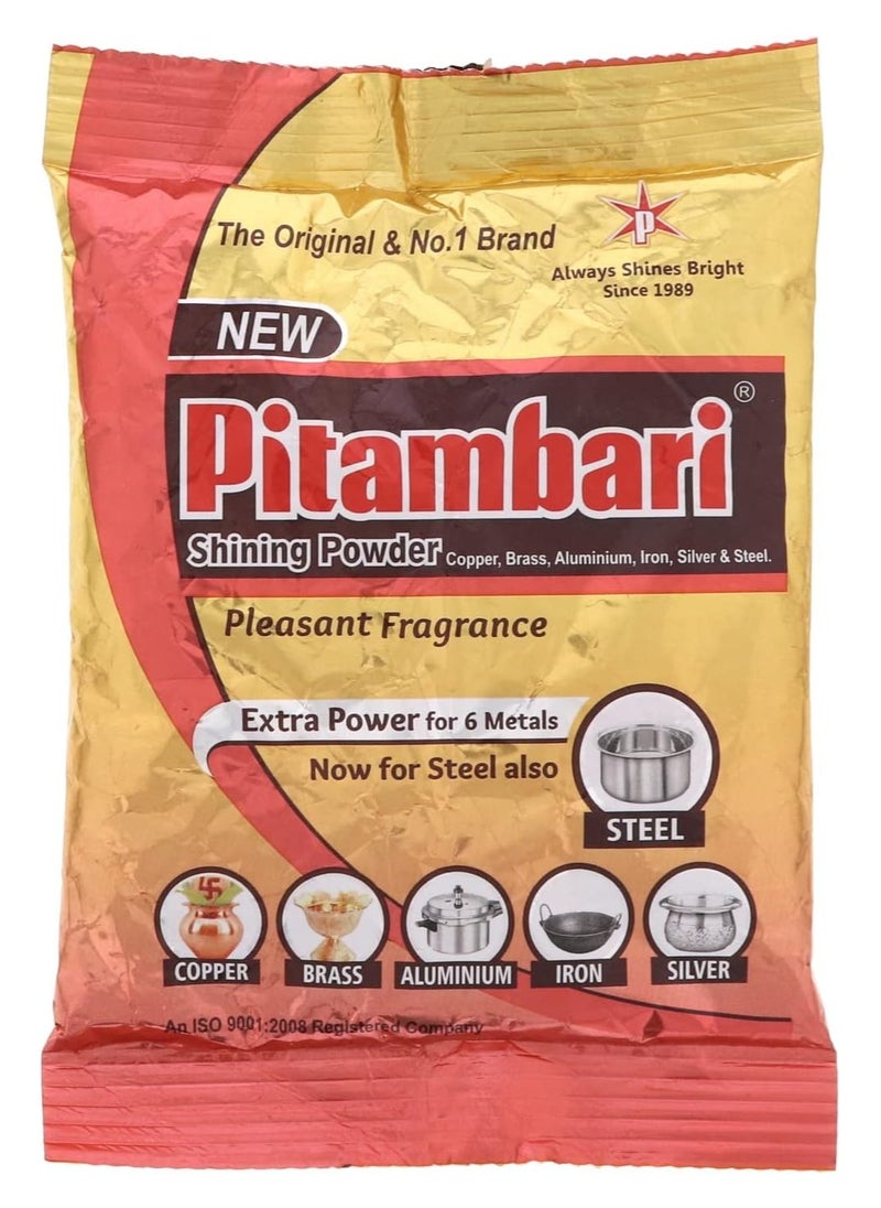 Pitambari - Pitambari Shining Powder Multicolour 200grams - Image 1