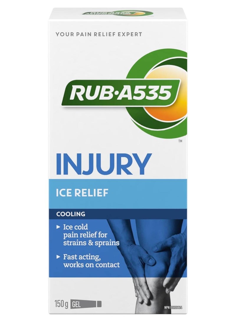 RUB A535 جل الثلج A535 150 جرام - Image 1