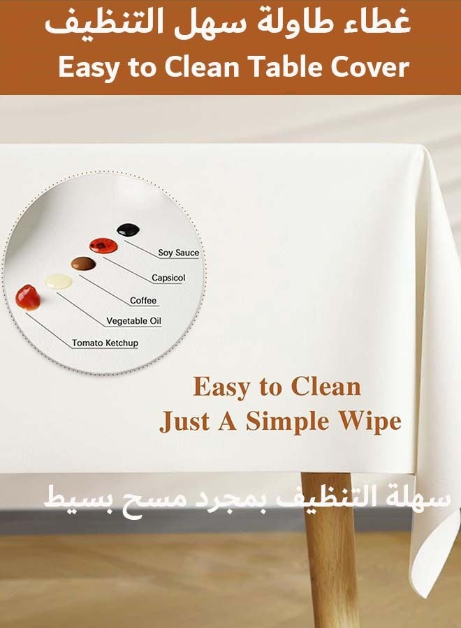 المحاكم مفرش طاولة غطاء طاولة طعام، مفرش طاولة بلون كريمي، غطاء مكتب مقاوم للماء والزيت لغرفة الطعام مفرش طاوله ابيض 140*200 سم مفرش طاولة ابيض مفرش طاوله طعام شرشف طاولة مفرش ابيض طاوله - Image 5