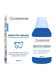UniDove Mouth Wash 300ml  - Image 1
