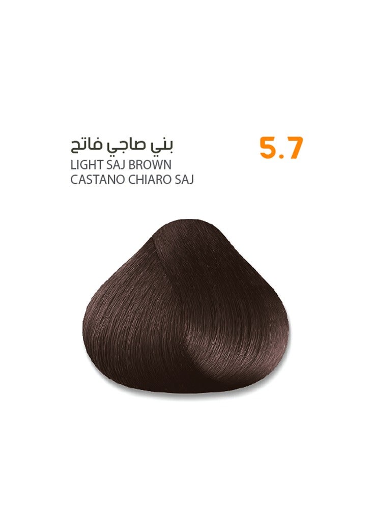 SAVOO Hair Color Cream 5.7 Light Saj Brown - Herbal Extract & Oil Plex 100ml - Image 1