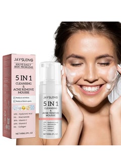 5 In 1 Cleansing Acne Remove Mousse, With Hyaluronic Acid Niacinamide Collagen Vitamin , Fast Absorbing Dark Spot Corrector Serum, Anti Wrinkles SerumFor Age Defying Beauty 60ml