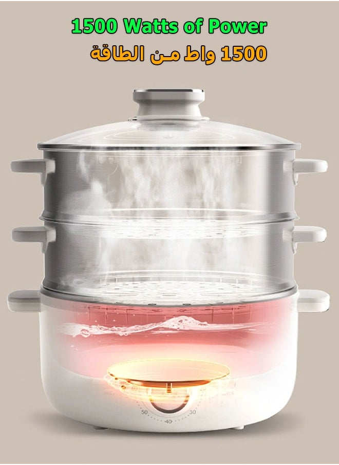 Bear Electric Food Steamer - Stainless Steel Steamer - 1500W Fast Heating - Kitchen Cooking Pot with Timer - Hot Pot - for Cooking Vegetables, Seafood, Soups, Stews and Pasta  - Image 5