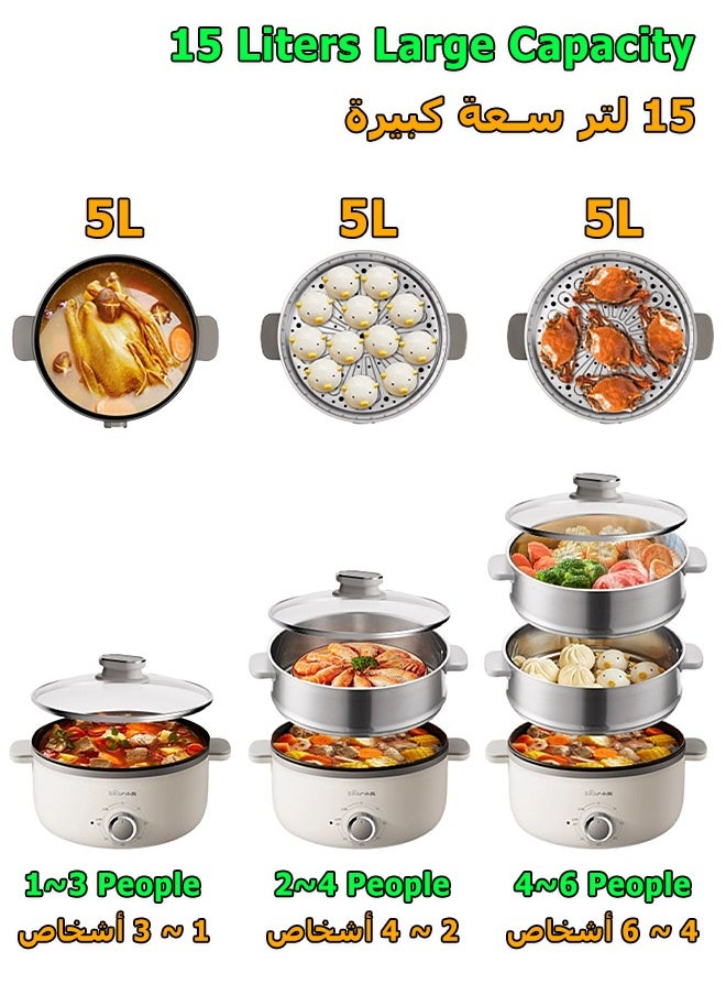 Bear Electric Food Steamer - Stainless Steel Steamer - 1500W Fast Heating - Kitchen Cooking Pot with Timer - Hot Pot - for Cooking Vegetables, Seafood, Soups, Stews and Pasta  - Image 2