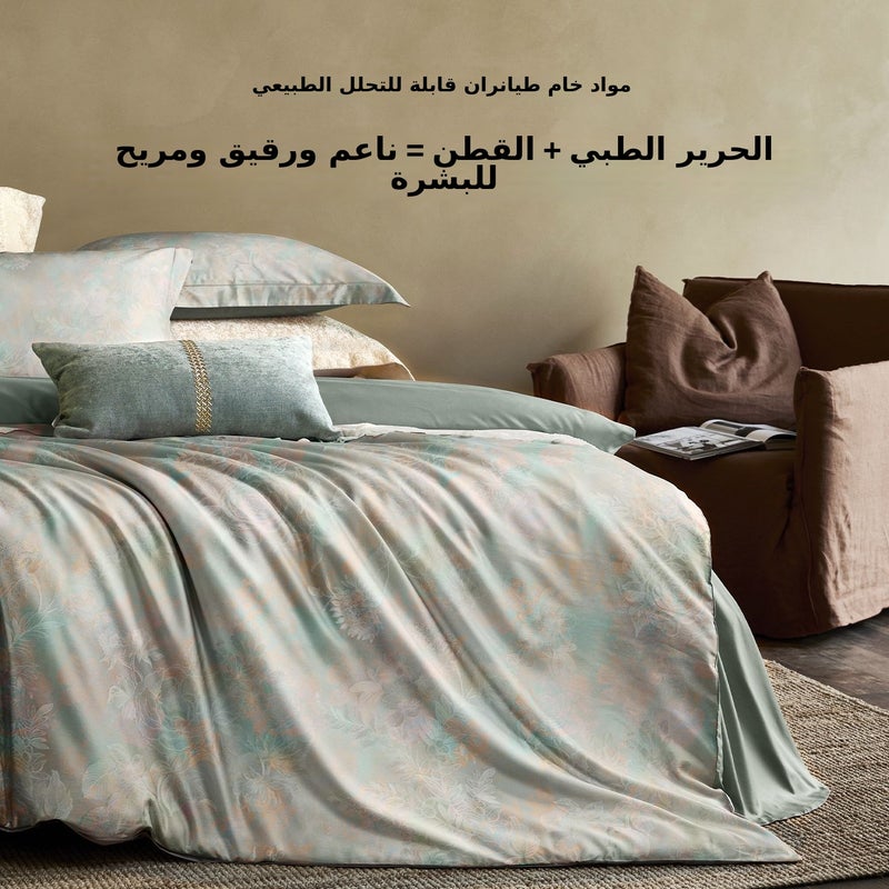 Luxury 120-Count Sateen Tencel Cotton Bed Linen Set 4-Piece - Starry Glow, Silky Soft Anti-Lint - Image 5