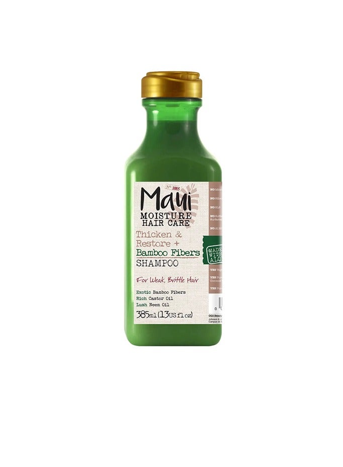 ماوي مويستشر شامبو ألياف الخيزران لتكثيف الشعر وتجديده من ماوي مويستشر، 13 أونصة