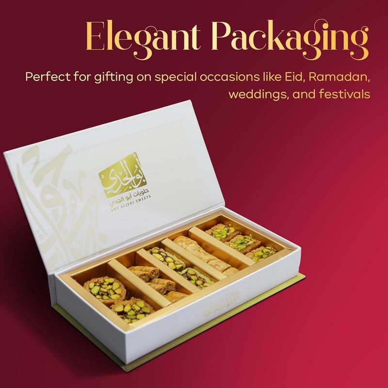 Abu Al Jedi 150g Mixed Baklava -  Premium Arabic Sweets Gift Box for Eid, Diwali, and Special Occasions – Middle Eastern Dessert – Traditional Baklawa - Image 2