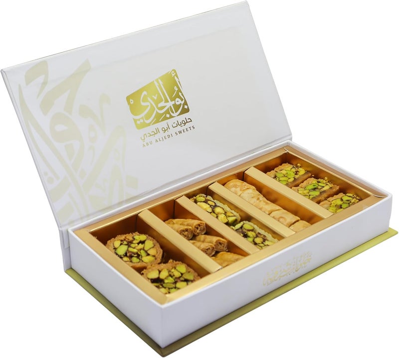Abu Al Jedi 150g Mixed Baklava -  Premium Arabic Sweets Gift Box for Eid, Diwali, and Special Occasions – Middle Eastern Dessert – Traditional Baklawa - Image 1