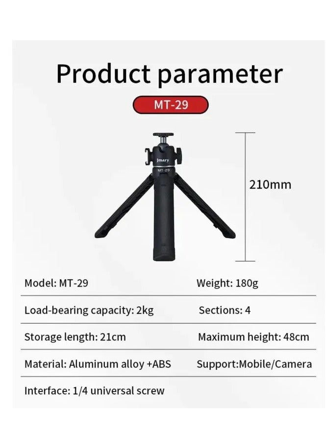Jmary Jmary MT-29 Mini Tripod Extendable Selfie Vlogging Tripod Stand - Image 3