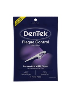 خيط تنظيف الأسنان Cross Flosser للتحكم في البلاك، خيط تنظيف على شكل X، 75 قطعة