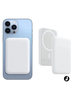 NEW MagSafe Wireless Power Bank for iPhone 15 Pro Max – 10,000mAh Portable Charger in White