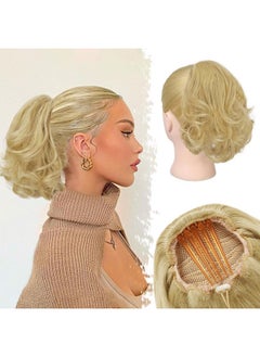 Short Wavy Blonde Ponytail Extension 9 In Comb Clip Drawstring Ponytail Hair Extensions Thick Soft Synthetic Clip In Pony Tails Hairpieces For Women Girls Daily Party- Ash Blonde - pzsku/Z1E56F1F9292176E69D35Z/45/_/1733730256/02d284d0-5218-4168-823f-418e8fd6f2d4