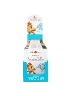 The Ginger People Ginger Rescue Chewable Tablets By The Ginger People - Drug Free Digestive Health, Chewable Tablets, Strong Ginger Flavor, 0.55 Oz, 240 Tablets, (Pack Of 10)  - Image 1