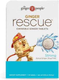 The Ginger People Ginger Rescue Chewable Tablets By The Ginger People - Drug Free Digestive Health, Chewable Tablets, Strong Ginger Flavor, 0.55 Oz, 240 Tablets, (Pack Of 10)  - Image 3