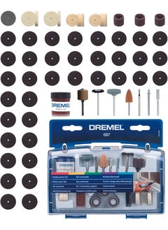 Tool Set Home No. 687 52 Pcs 2 615 068 7Ja - pzsku/Z1E5713D49B9E2809EE7FZ/45/_/1740672397/09275883-51b1-44e0-8cc3-e81e55b13163