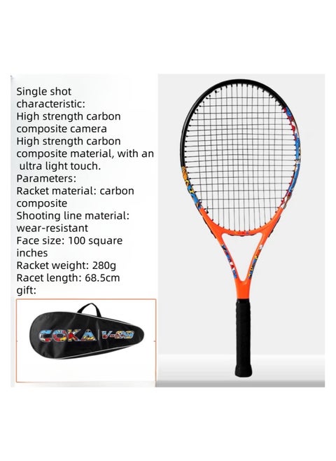 Aluminum Carbon Integrated Tennis Racket