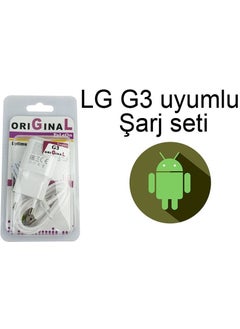 Paleon LG G3 Compatible Data USB Charging Cable and Adapter 