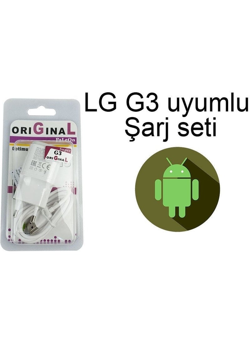 Paleon - LG G3 Compatible Data USB Charging Cable and Adapter - Image 1