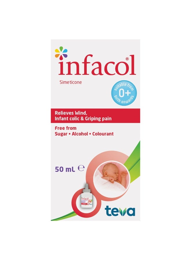 Infacol  قطرات تخفيف المغص سيميتكون 55 مل - Image 4