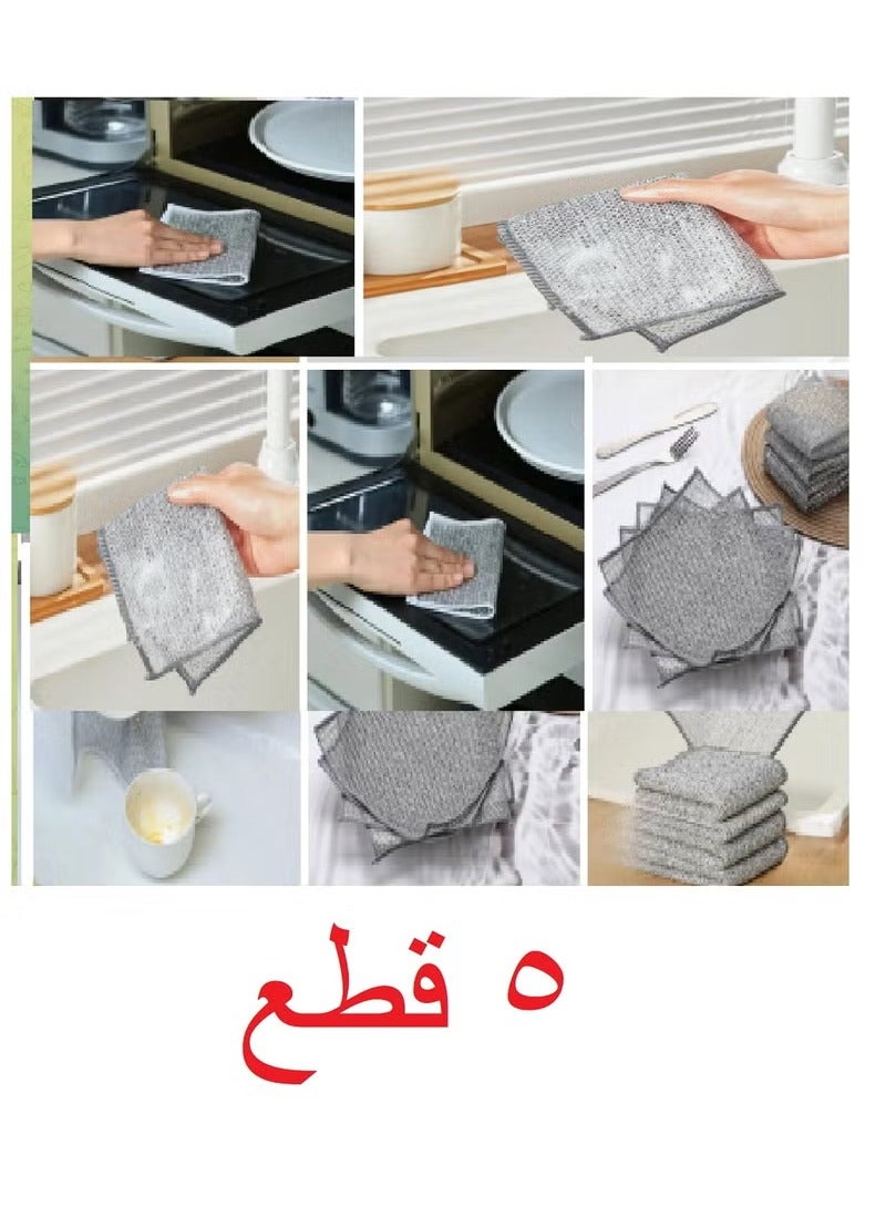 12قطعة من الفوطه العبقرية بديل سلك المواعين،فوطة مطبخ جديدة بفكرة عبقرية - Image 2