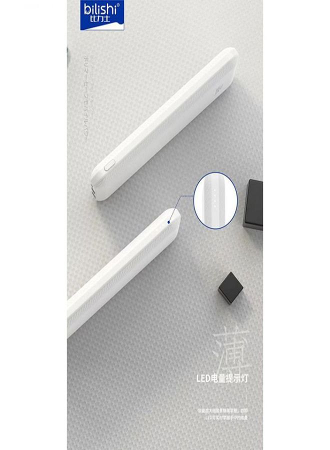 bilishi باور بنك 10000 ملي أمبير 2 منفذ يو اس بي - Image 3