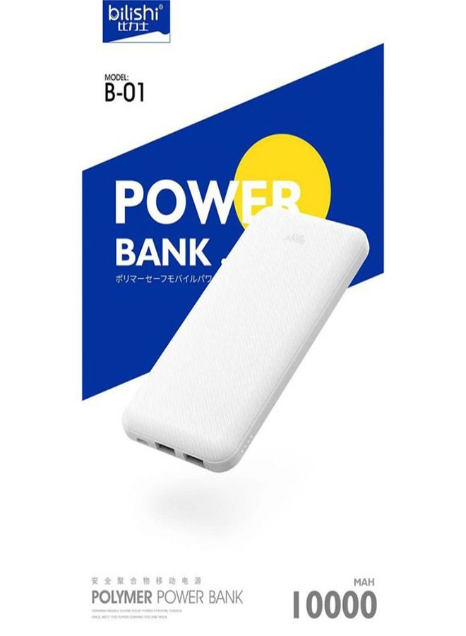bilishi باور بنك 10000 ملي أمبير 2 منفذ يو اس بي - Image 5