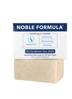 Noble Formula Noble Formula 2% Pyrithione Zinc (ZnP) Emu Oil Bar Soap, Especially Formulated for Acne, Psoriasis, and Eczema, Safe for Daily Use and All Skin Types, 3.25 oz  - Image 1
