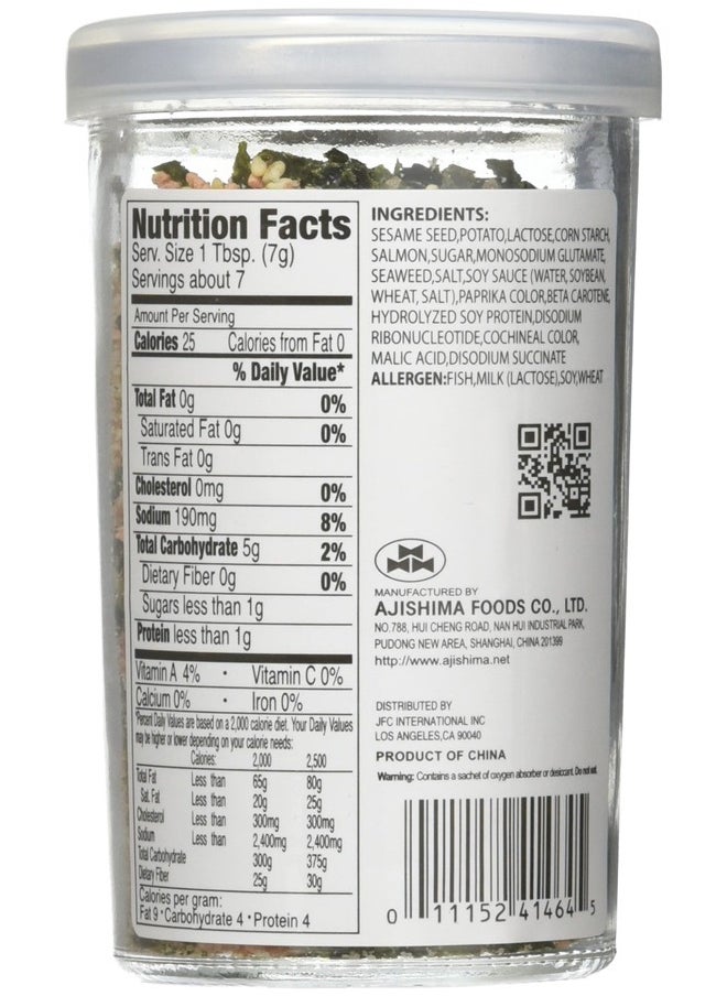 JFC - Salmon Fumi Furikake Rice Seasoning, 1.7 Ounce - Image 1