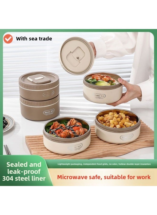 Generic - 304 Stainless Steel Dining Bowl Style 2023 Insulated Lunch Box With Lid Soup Bowl Portable Lunch Box For Office Students-Specifications:Large Size  Diameter 13.8cm-Color:Trial Version  1 Pack - Image 1